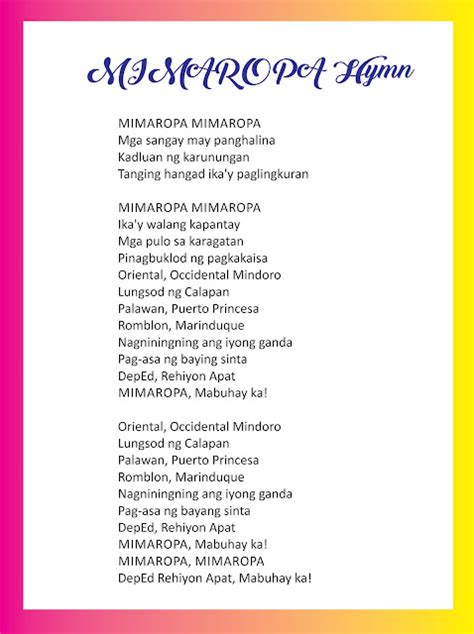 deped hymn lyrics|New DepEd Leyte Hymn for 2023 .
